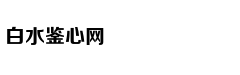 林志玲“泡面”卷发配长裙显浪漫风情